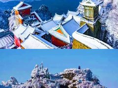 -武当山风景区