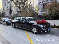 -宁波甬诚婚车(新典路店)