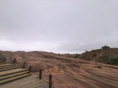 -波浪谷