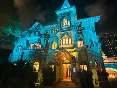 -马勒别墅饭店(静安寺店)