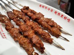 羊肉串-南城香(四路通店)