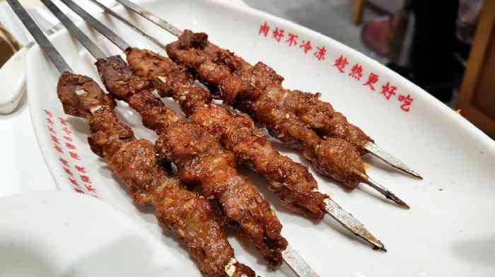 南城香(四路通店)-"那里的烤串都是电烤的,味道自然不能跟炭烤.