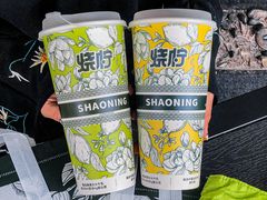 -烧柠·柠檬茶(大融城店)