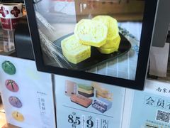 -南宋胡记(杭州体育场路店)