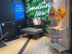 -必胜客(长安长青店)