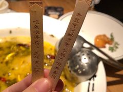 -太二酸菜鱼(正大广场店)