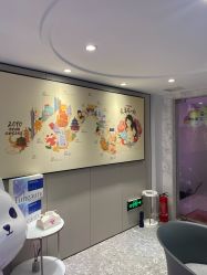 -咪咪专业脱毛连锁机构