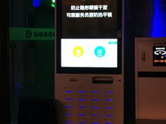 -很久以前羊肉串(大华三路店)