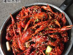 -一棠龙虾•王牌虾球(楚河汉街店)