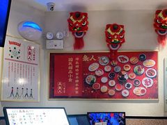 -五条人糖水铺(光谷世界城店)