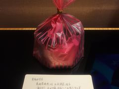 -永恒朗悦酒店(广西大学地铁站大学东路万达广场店)