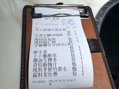 -为什么牛潮汕牛肉火锅(中信广场店)