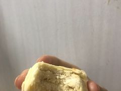 茉香芝士白团子-祥禾饽饽铺·中式糕点(天津河东美福园店)