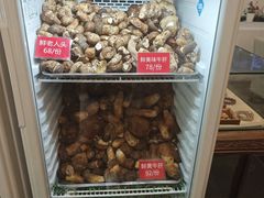 -太婆天府山珍酒楼(亚运村店)