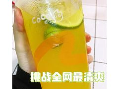 布丁奶茶-CoCo都可(虹口龙之梦店)