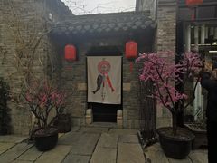 -回龙窝历史文化街区