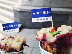 -灵谷景区