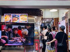 -1980烧肉粽(中山路店)