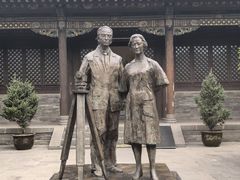-梁思成纪念馆