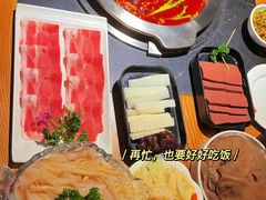 -佬土鹅肠火锅(解放路店)