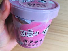 -盒马鲜生(顺义店)