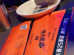 -伟大航路烤鱼(迅驰广场店)