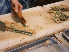 -咏春葱油饼(德政中路店)