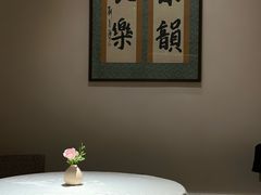 -The Pine 松涧