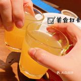 嗯！真湘！灰常适合广州人的湘菜馆~