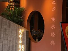 -大中华酒楼·主席武昌鱼·武汉美食地标(江汉路步行街店)