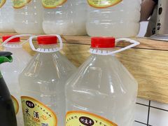 -老周炒拨拉(甘州总店)