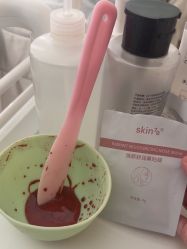 -skin79皮肤管理中心