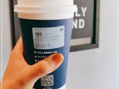 -瑞幸咖啡(怡富广场店)