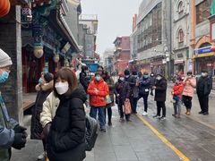-张一元(总店)