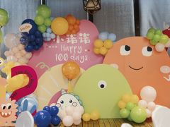 -画臻楼.家宴.融合菜(锦业路店)