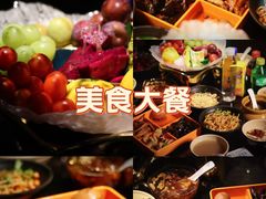 -索拉古贝(义乌北苑店)