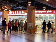 大堂-白玉兰食品(甜云店)