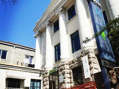 -JINNS锦时 steak&pizza(浸信会礼拜堂旧址店)