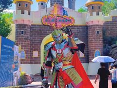 -水上乐园·欢乐世界