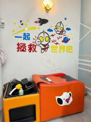 -开心果儿童理发