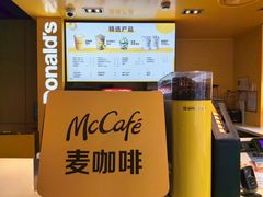 -麦当劳(豫园店)