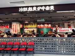 -凯德MALL(西直门店)