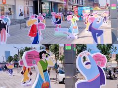 -王府井百货(中州中路店)