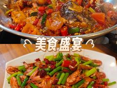 -61号餐吧(兴坪古镇漓江店)