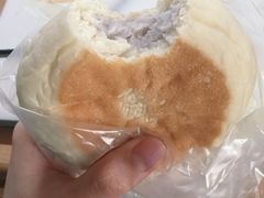 芋泥包-面包与我Bread Or Me(长城汇店)