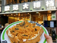 -欧记大排档·景德菜(上海首店)