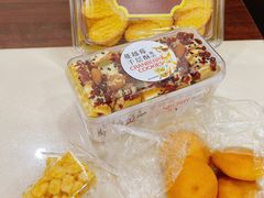 -永昌饼家(西华路店)