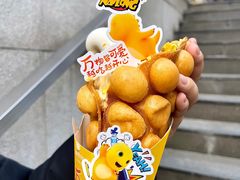 -波比艾斯(国金街店)