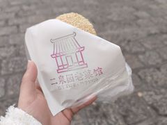 -二泉园老菜馆·百年无锡菜