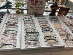 -华彬眼镜专业渐进配镜(潘家园店)
